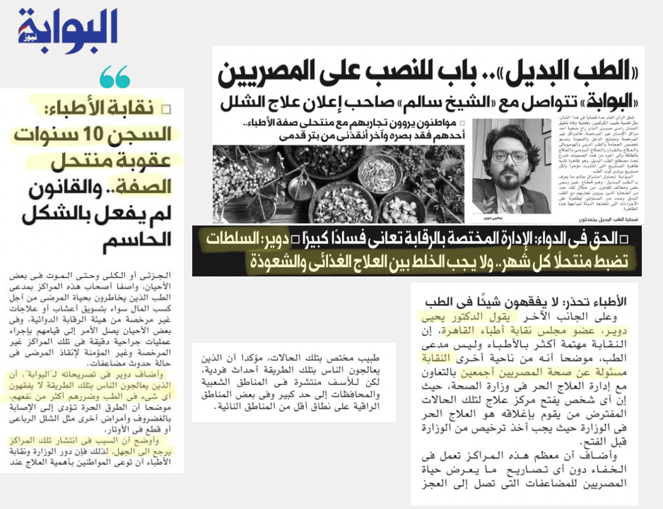 44E0F85C-EE6C-4AAB-920E-EEBDAA7B5E6C